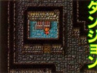 Click Here To Enlarge!